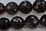 CSQ133 15.5 inches 18mm faceted round grade AA natural smoky quartz beads