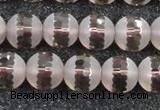 CSQ509 15.5 inches 12mm faceted round matte smoky quartz beads