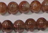 CSS554 15.5 inches 8mm round natural golden sunstone beads