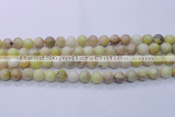 CSS603 15.5 inches 10mm round yellow sunstone gemstone beads