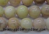 CSS604 15.5 inches 12mm round yellow sunstone gemstone beads