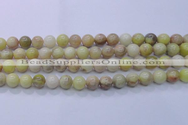 CSS604 15.5 inches 12mm round yellow sunstone gemstone beads