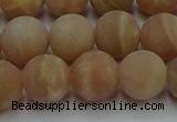 CSS654 15.5 inches 12mm round matte sunstone beads wholesale