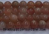 CSS661 15.5 inches 6mm round sunstone gemstone beads wholesale