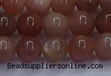 CSS663 15.5 inches 10mm round sunstone gemstone beads wholesale