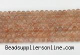 CSS751 15.5 inches 6mm round golden sunstone beads wholesale