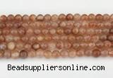 CSS752 15.5 inches 7mm round golden sunstone beads wholesale