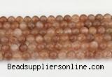 CSS753 15.5 inches 8mm round golden sunstone beads wholesale