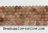 CSS762 15.5 inches 7mm round golden sunstone beads wholesale