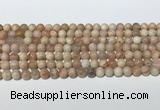 CSS780 15.5 inches 6mm round sunstone gemstone beads wholesale