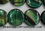 CTE1066 15.5 inches 18mm flat round dyed green tiger eye beads