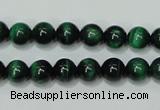 CTE142 15.5 inches 8mm round dyed tiger eye gemstone beads