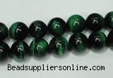 CTE143 15.5 inches 10mm round dyed tiger eye gemstone beads