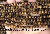 CTE2146 15.5 inches 5mm round yellow tiger eye beads wholesale