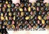 CTE2202 15.5 inches 8mm round mixed tiger eye gemstone beads