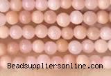 CTG2031 15 inches 2mm,3mm natural pink opal beads