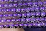 CTG2065 15 inches 2mm,3mm natural amethyst quartz gemstone beads