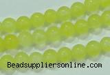 CTG58 15.5 inches 2mm round tiny dyed white jade beads wholesale