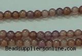 CTG89 15.5 inches 1.5mm round grade B tiny garnet beads wholesale