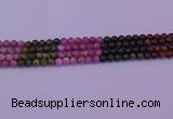 CTO628 15.5 inches 7mm round tourmaline gemstone beads wholesale