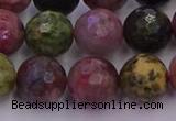 CTO638 15.5 inches 12mm faceted round tourmaline gemstone beads