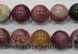 CTO67 15.5 inches 14mm round natural tourmaline gemstone beads