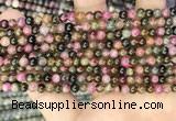 CTO670 15.5 inches 4mm round natural tourmaline beads wholesale