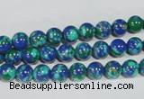 CTU1812 15.5 inches 6mm round synthetic turquoise beads