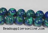 CTU1814 15.5 inches 10mm round synthetic turquoise beads