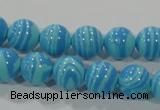 CTU2582 15.5 inches 8mm round synthetic turquoise beads