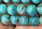 CTU3011 15.5 inches 6mm round South African turquoise beads