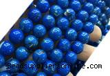 CTU3156 15 inches 10mm round gold vein howlite turquoise beads