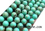 CTU3163 15 inches 10mm round gold vein howlite turquoise beads