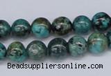 CTU428 15.5 inches 10mm round African turquoise beads wholesale