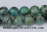 CTU429 15.5 inches 12mm round African turquoise beads wholesale