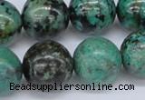 CTU432 15.5 inches 18mm round African turquoise beads wholesale