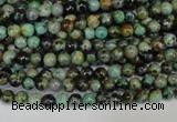 CTU480 15.5 inches 4mm round African turquoise beads wholesale