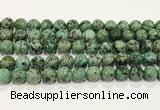 CTU516 15.5 inches 10mm round African turquoise beads wholesale