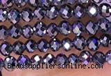 CTZ651 15.5 inches 2mm faceted round tiny terahertz beads