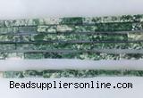 CUBS14 15 inches 4*13mm cuboid Qinghai jade beads wholesale