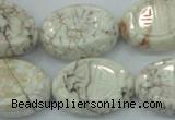 CWB01 15.5 inches 18*25mm carved oval natural white howlite gemstone beads