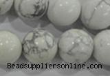 CWB208 15.5 inches 20mm round natural white howlite beads wholesale