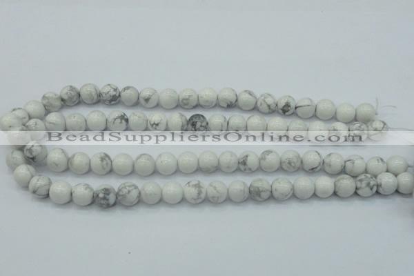 CWB51 15.5 inches 10mm round natural white howlite gemstone beads