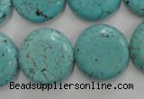 CWB707 15.5 inches 20mm flat round howlite turquoise beads