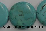 CWB709 15.5 inches 30mm flat round howlite turquoise beads