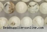 CWB801 15.5 inches 6mm round white howlite turquoise beads