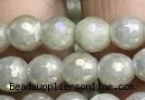 CWH70 15.5 inches 6mm faceted round AB-color white jade beads