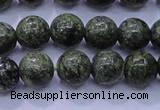 CXJ252 15.5 inches 8mm round Russian New jade beads wholesale