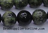 CXJ258 15.5 inches 20mm round Russian New jade beads wholesale