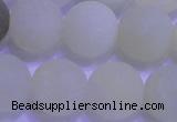 CXJ305 15.5 inches 14mm round matte New jade beads wholesale